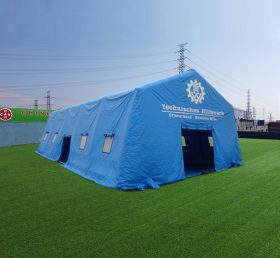 Tent1-94 Mavi şişme çadır